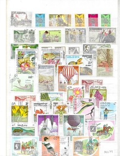 LAOS STAMPS (M1279)