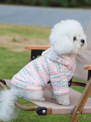 Dog hoodie with hat on both feet, Yorkshire Xishi fashionable pet clothes, suita - Image 1 of 4