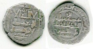 (30230) Qarakhanid BI dirhem Yarkend 41x AH