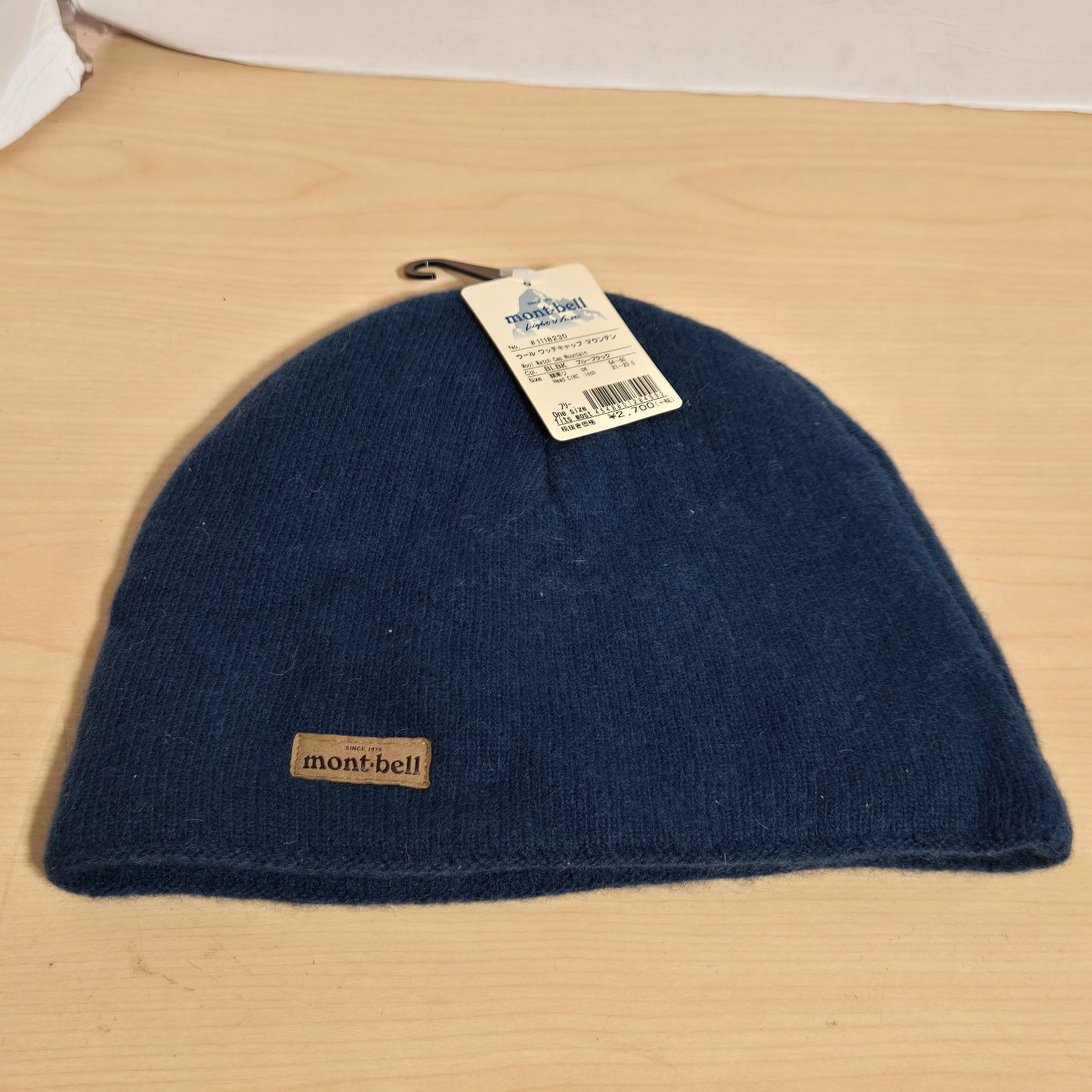 Mont-Bell All Weather Beanie Hat Blue