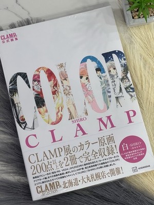 CLAMP SHIRO Artbook COLOR CLAMP-ten Official Japanese Illustration Book NEW