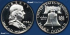1958 Franklin Half Dollar Proof PCGS PR67CAM PF 67 CAMEO Silver Old Holder Coin