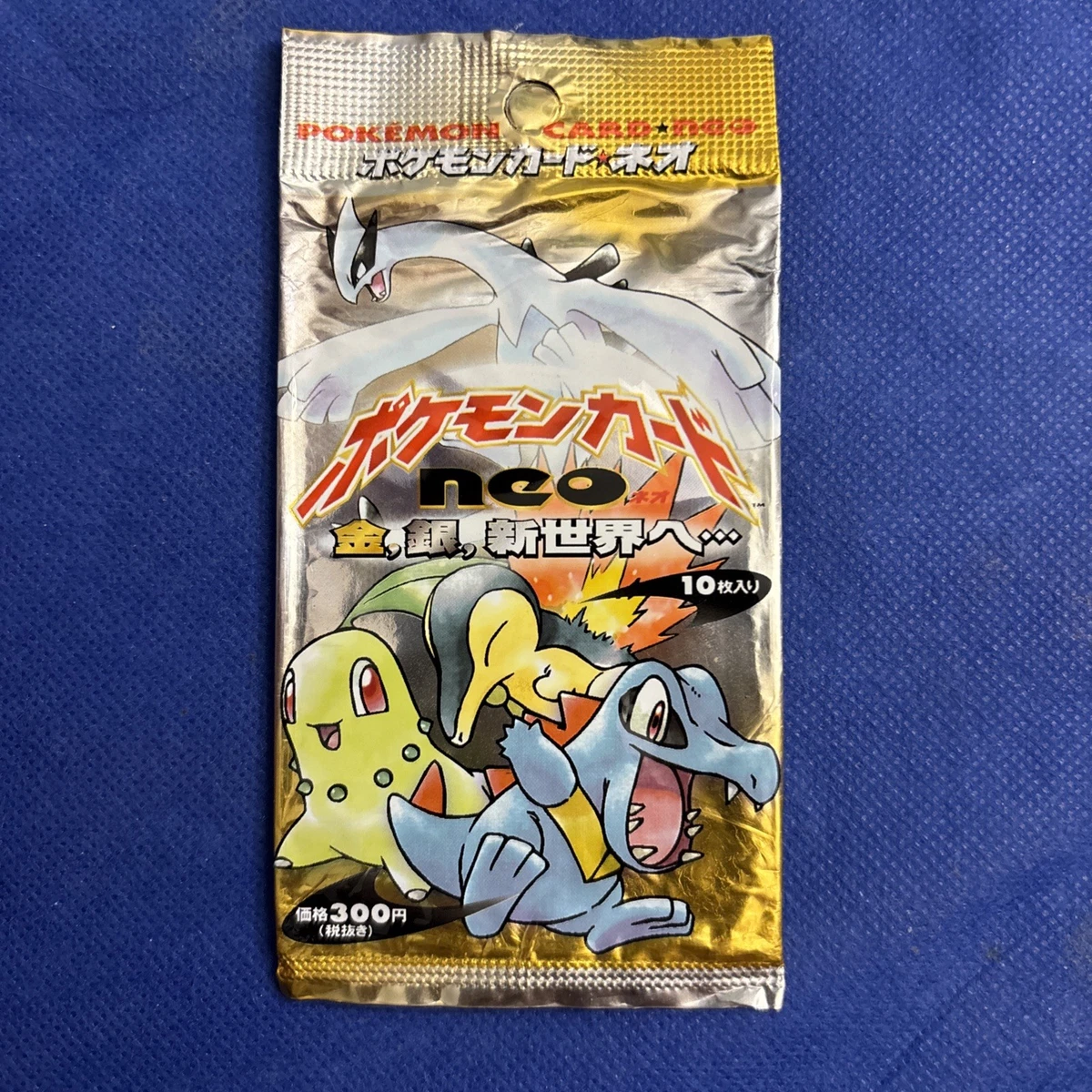 Pokmon Japanese Neo Genesis Sealed Booster Packs for sale - eBay Pokmon Japanese Neo Genesis Sealed Booster Packs for sale - eBay