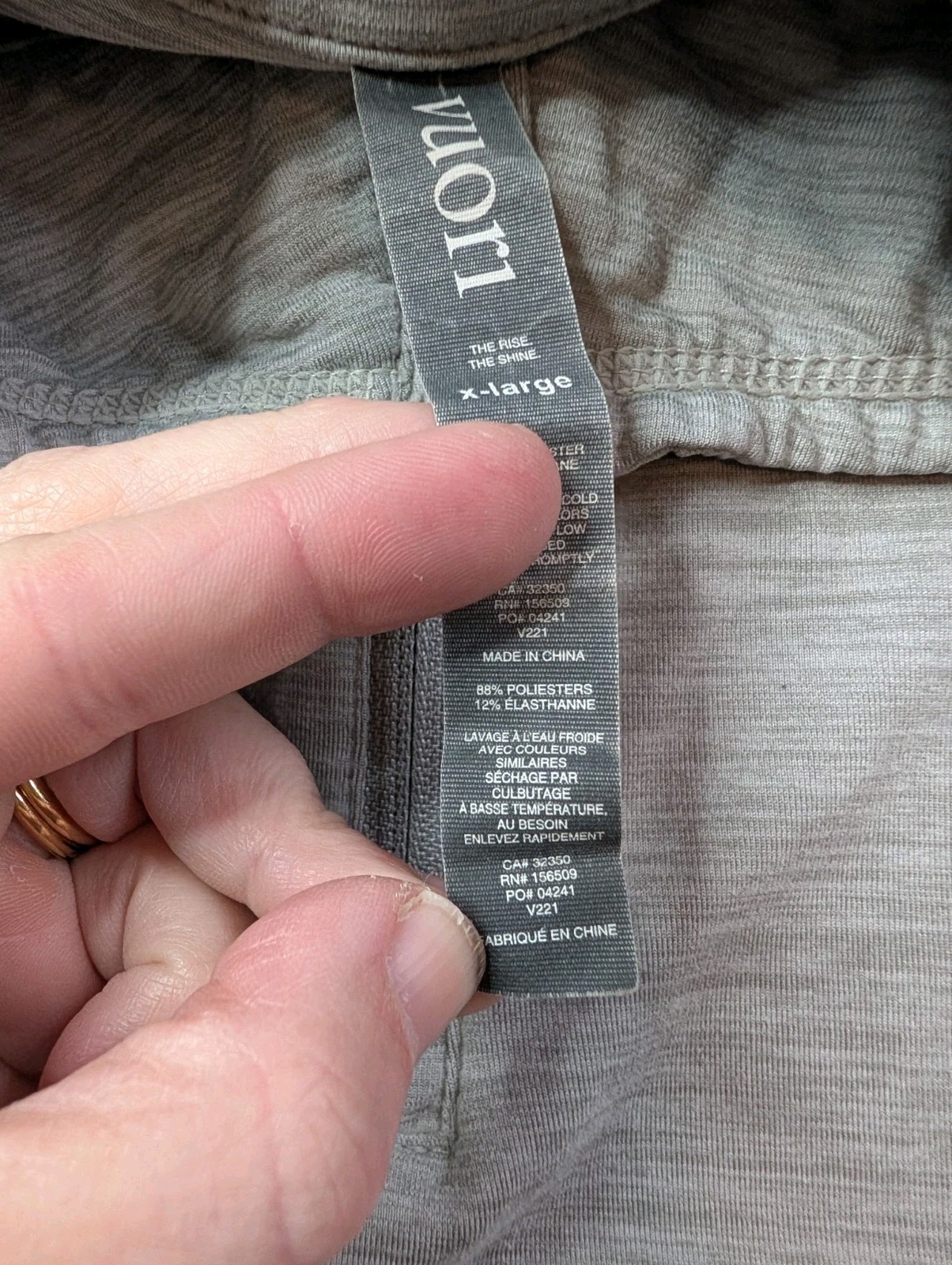 Vuori Ease Performance Half Zip Pullover Men’s Si… - image 6