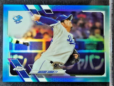 Daisuke Sobue 2021 Topps NPB #23 Blue Refractor /199 Chunichi Dragons
