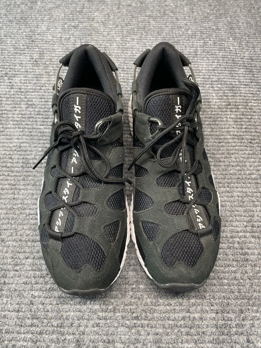 ASICS GEL-Mai Black for Sale | Authenticity Guaranteed | eBay