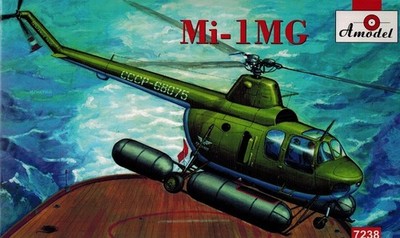Amodel 7238 - Mil - Mi Mu 1 MG - Hubschrauber - 1:72