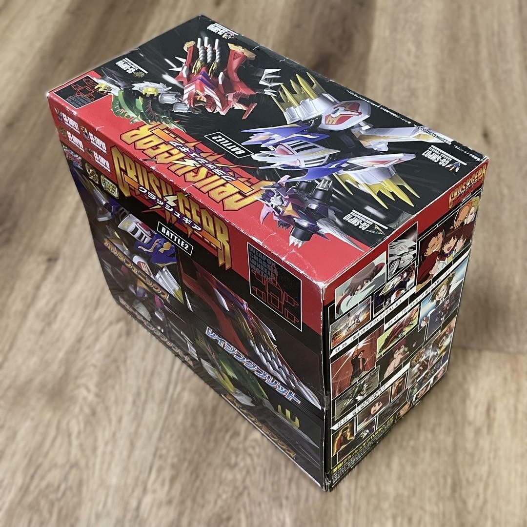 その他 BANDAI CRUSH GEAR SMP NEW Bandai SMP Crush Gear BATTLE1-EX2 Gaiki & Dino Spartan