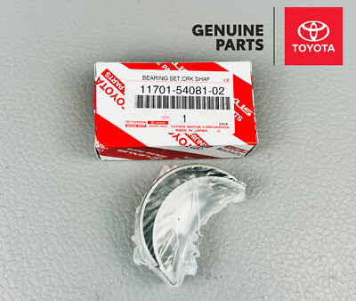 11701-54081-02 TOYOTA 4RUNNER PICKUP BEARING, CRANKSHAFT