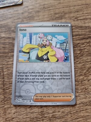Lono 080/091 Paldean Fates Reverse Holo Uncommon Pack Fresh 2024