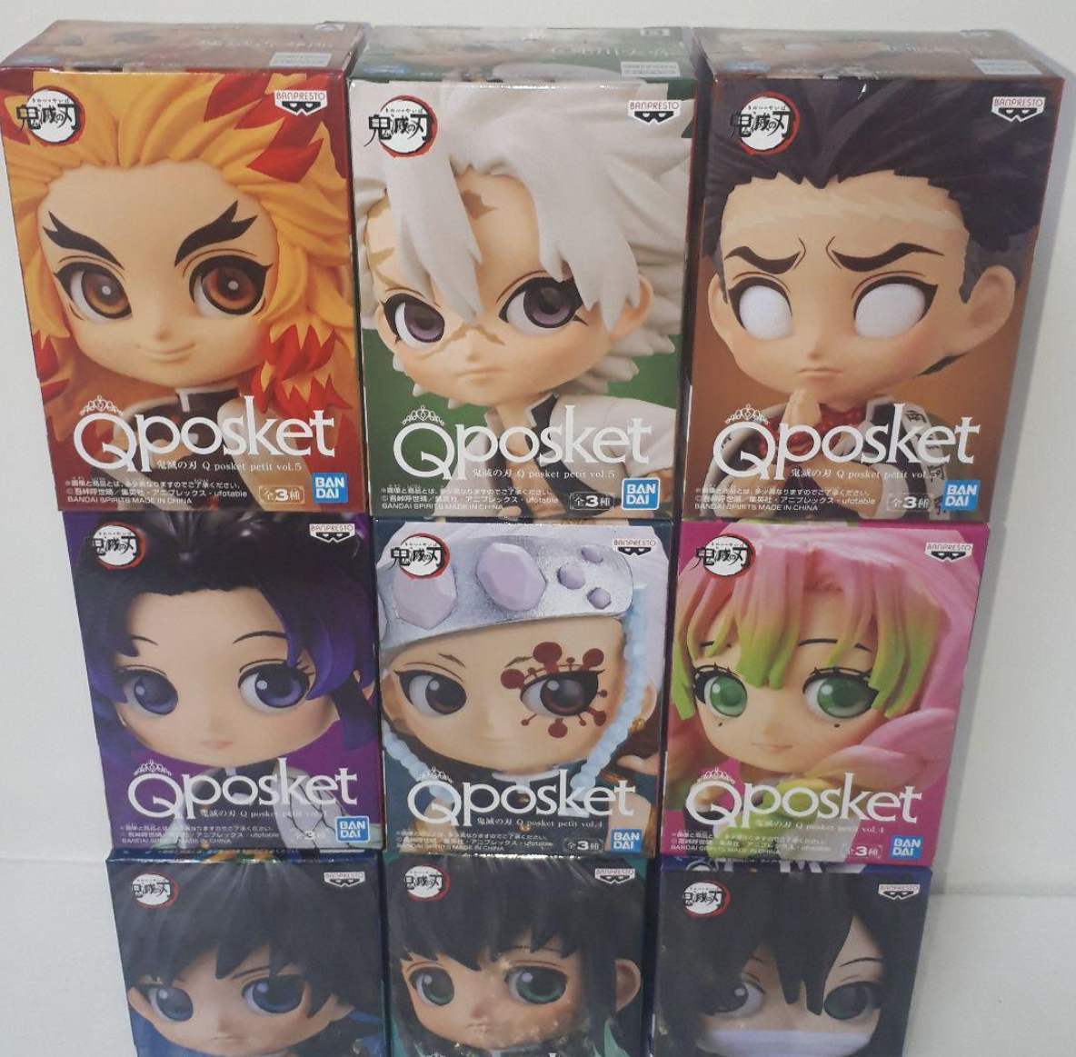 新品未開封 9種コンプセット 鬼滅の刃 Qposket petit❶ Unboxing Kimetsu no yaiba Q posket petit vol. 23 - YouTube