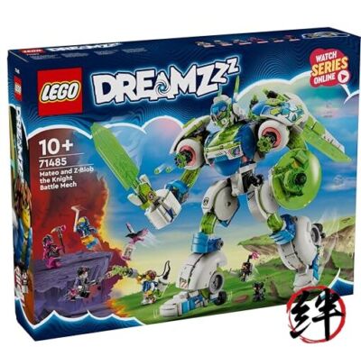 LEGO 71485 DREAMZzz Mateo und ZBlob der RitterMech | eBay