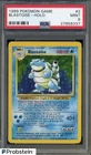 1999 Pokemon Game #2 Blastoise - Holo PSA 9 MINT