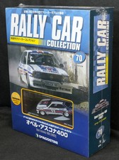 70 Opel Ascona 400 1982 Rally Car Collection 1/43 Deagostini