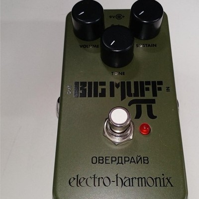 ELECTRO HARMONIX GREEN RUSSIAN BIG MUFF PI Distortion Effector