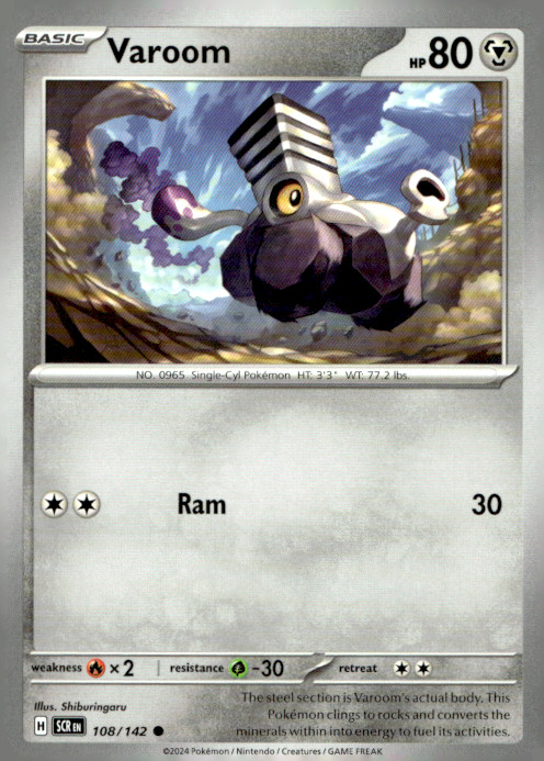 Varoom Common SV07: Stellar Crown 108/142 NM