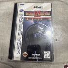 Mortal Kombat II (Sega Saturn, 1996)