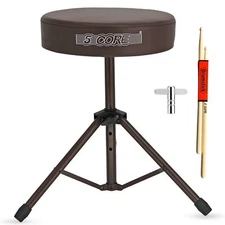 5 CORE Drum Throne Padded Guitar Stool Height Adjustable Music Chair Seat