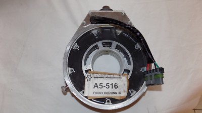 Brandneu C.E.Niehoff A5-516 - Gehäuse Vorne