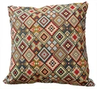 Aztec Tapestry Cushion Cover, Luxury, Boho Design, Free Doorstop
