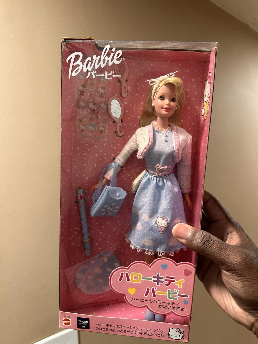 My Life As 18-inch Poseable Hello Kitty Doll, African American - NEW