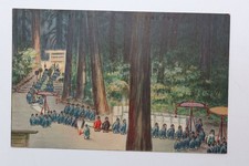 Japanese Postcard Traditional Procession Forest Divided Back Circa 1910