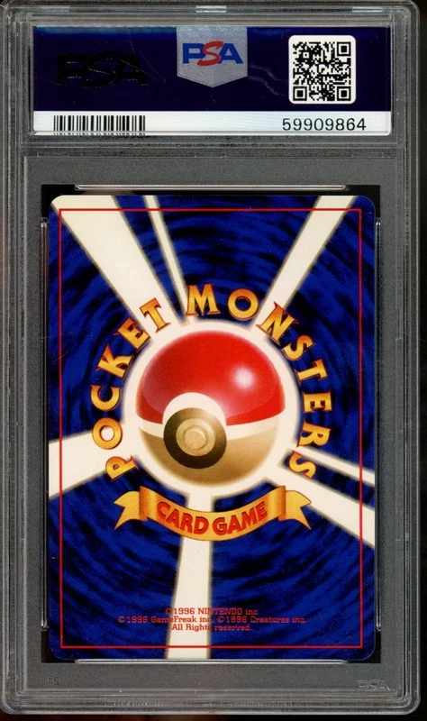 SWIRL Rocket's Mewtwo Pokemon 1999 Holo Gym 2 Challenge Japanese 150 PSA 10 - Image 2 of 2