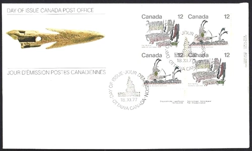 🍁Canada  #751a LRpb    "INUIT HUNTERS"     Brand New  1977 First Day Cover