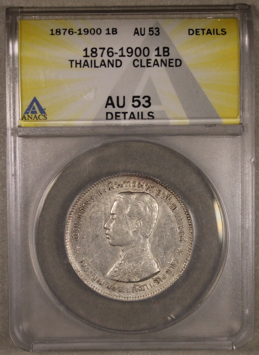 Silver 1900 Year Thailand Coins for sale | eBay
