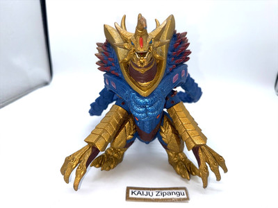 2006 Bandai 8'' U-Killersaurus Figur Ultra Ultraman Mebius U Killer Zaurus