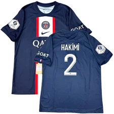 2022/23 PSG Home Jersey #2 Hakimi Large Nike Paris Saint Germain League Kit