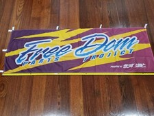 RARE FreeDom Parts Project Nobori Banner Flag