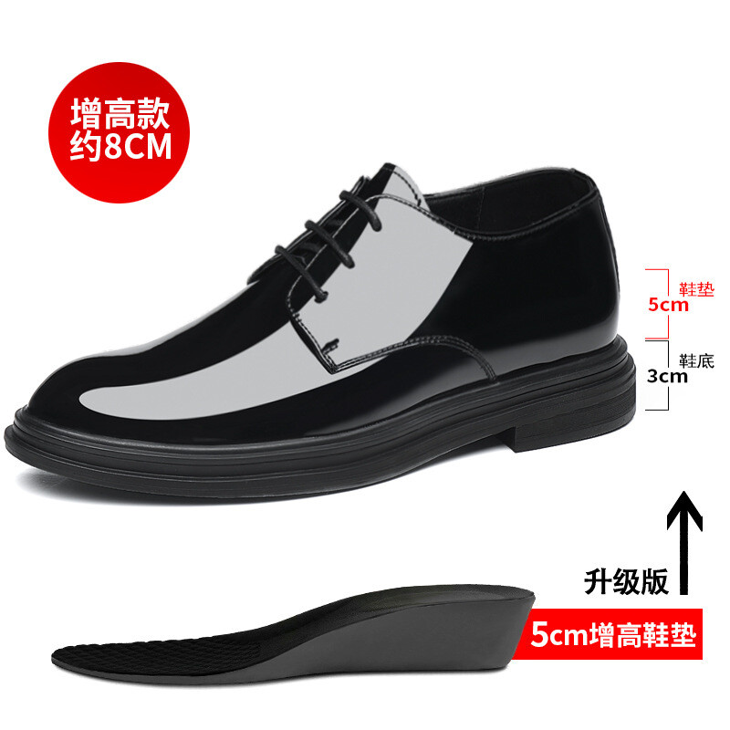 Mens patent leather shoes increased 6CM high heel slip on