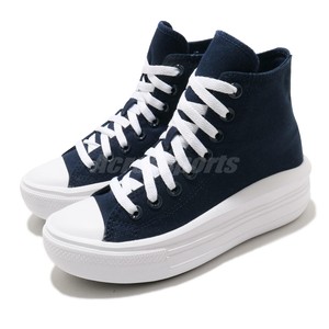 converse all star taylor
