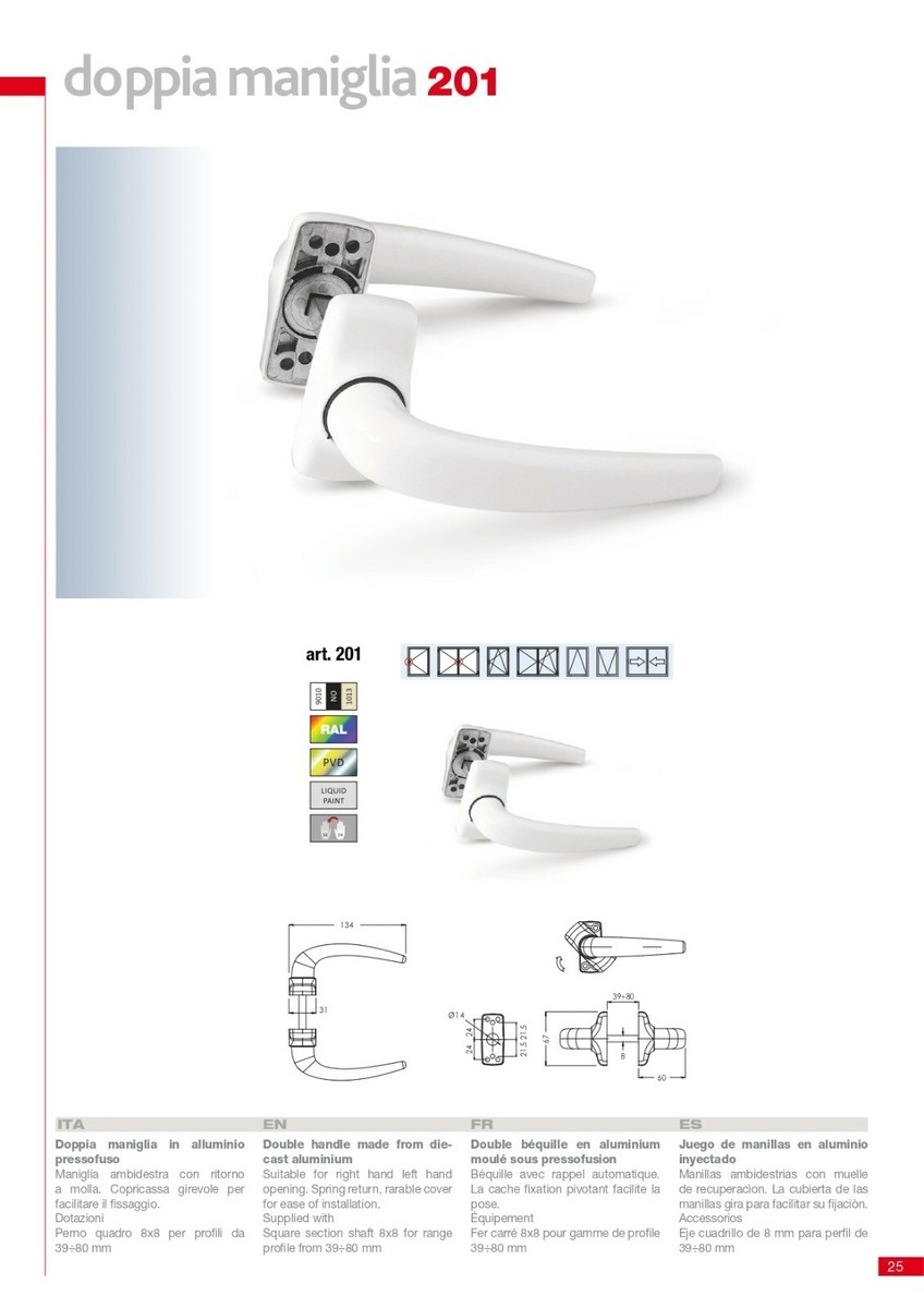 Maniglia Quadrata In Alluminio 8x8 Cm Con Molla - Per Porte E Armadi Moderni - Foto 5