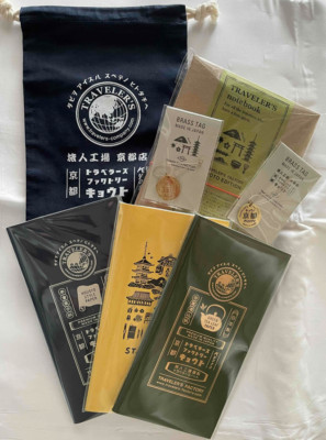 TRAVELER'S FACTORY Kyoto Limited Edition Product 7 Items NEW JAPAN FREE SHIP