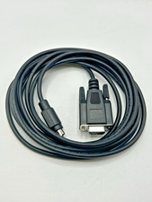 DELL MD1000 MD3000 MD3200 3600 PASSWORD RESET SERVICE CABLE MN657