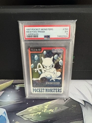 1997 POCKET MONSTERS CARDDASS #150 MEWTWO-PRISM VENDING  PSA 5