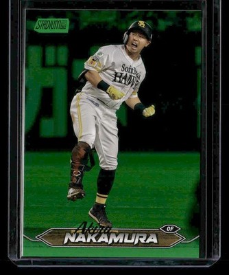 2024 Topps Stadium Club NPB #51 Akira Nakamura Green