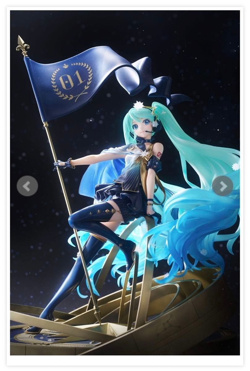 spiritale Hatsune Miku Birthday 2022 Polaris ver. 1/7 Figure | eBay