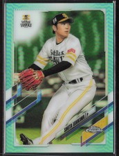 2021 Topps Chrome NPB #143 Shuta Ishikawa Aqua Refractor