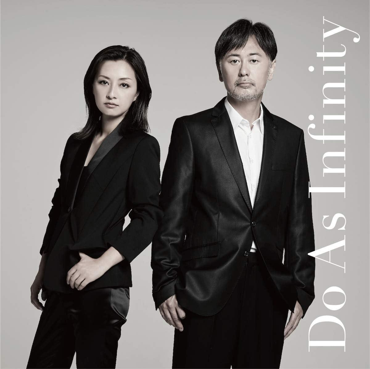 【未開封】Do The Box / Do As Infinity CD Do As Infinity Japan Music (1 CD) AVCD-96355 Album | eBay