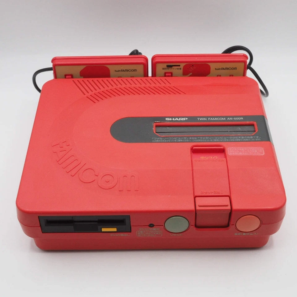 Sharp Twin Famicom Console system AN-500R New Rubber Belt replaced Tested NTSC-J - Image 2 of 4
