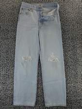 Levi's Ribcage Straight Ankle Women's Jeans Light Wash Size 26 Button Fly