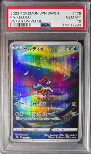 Keldeo 179/172 S12a: Vstar Universe Holo (Japanese) PSA 10