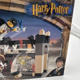 LEGO Harry Potter: The Chamber of the Winged Keys (4704) New Sealed 