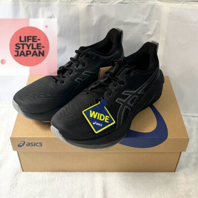 ASICS NOVABLAST 4 ブラック 28cm Amazon.com | ASICS Men's NOVABLAST 4 Running Shoes, 8.5