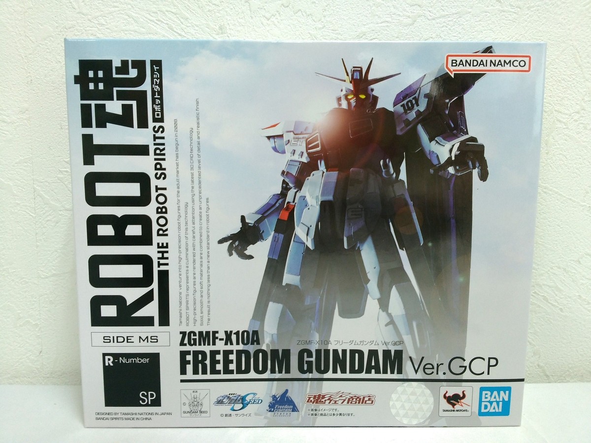 ROBOT魂 ZGMF-X10A FREEDOM GUNDAM Ver.GCP s-l1200.jpg
