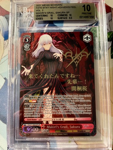 BGS 10 Weiss Fate/Stay Night Makiri's Grail Sakura S77-043SP SP Heavenâs Feel | eBay