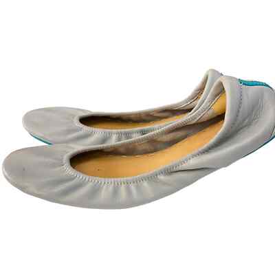 Tieks Lavender Lilac Pastel Leather Ballet Flat Shoes Size round toe  cushioned